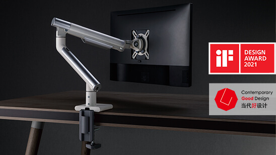 LDT49 Series Spring-Assisted Monitor Arm - iF Design Award 2021